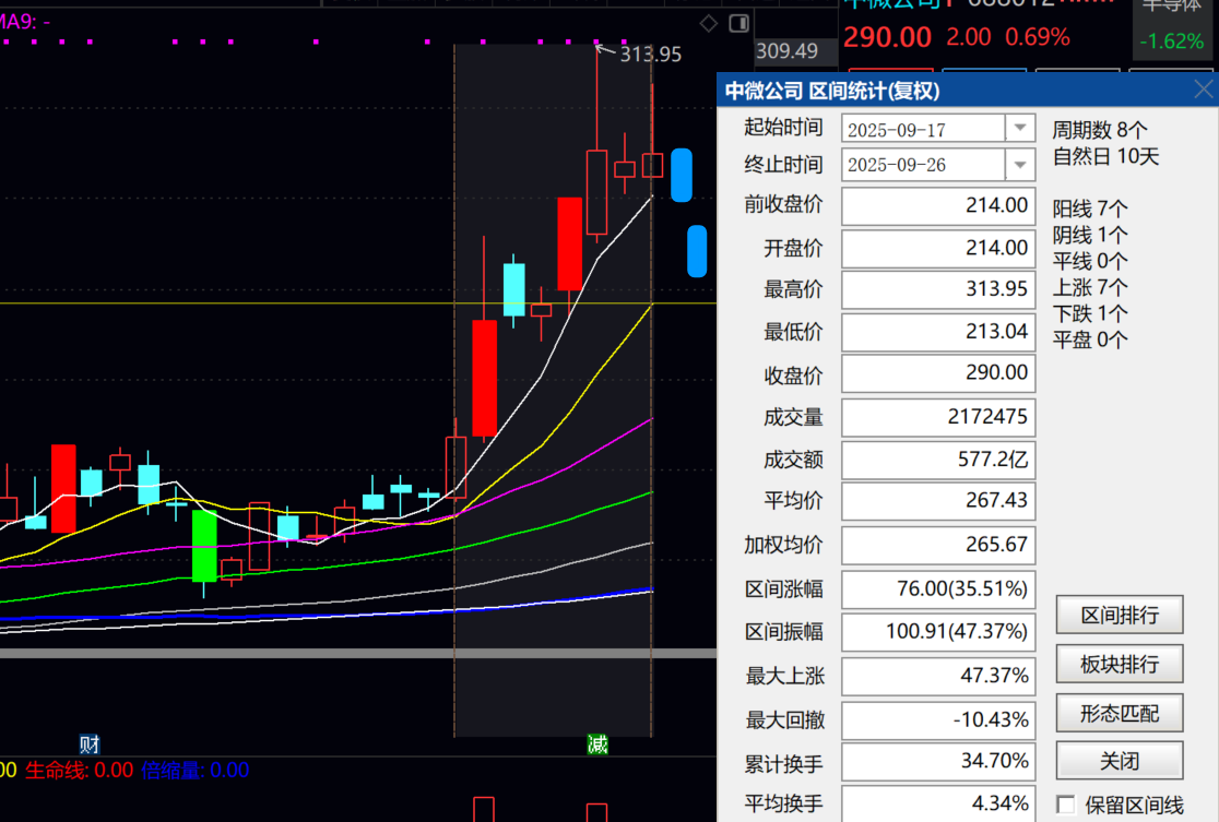 2025-09-27T08:54:17.png 2025-09-27T08:54:17.png