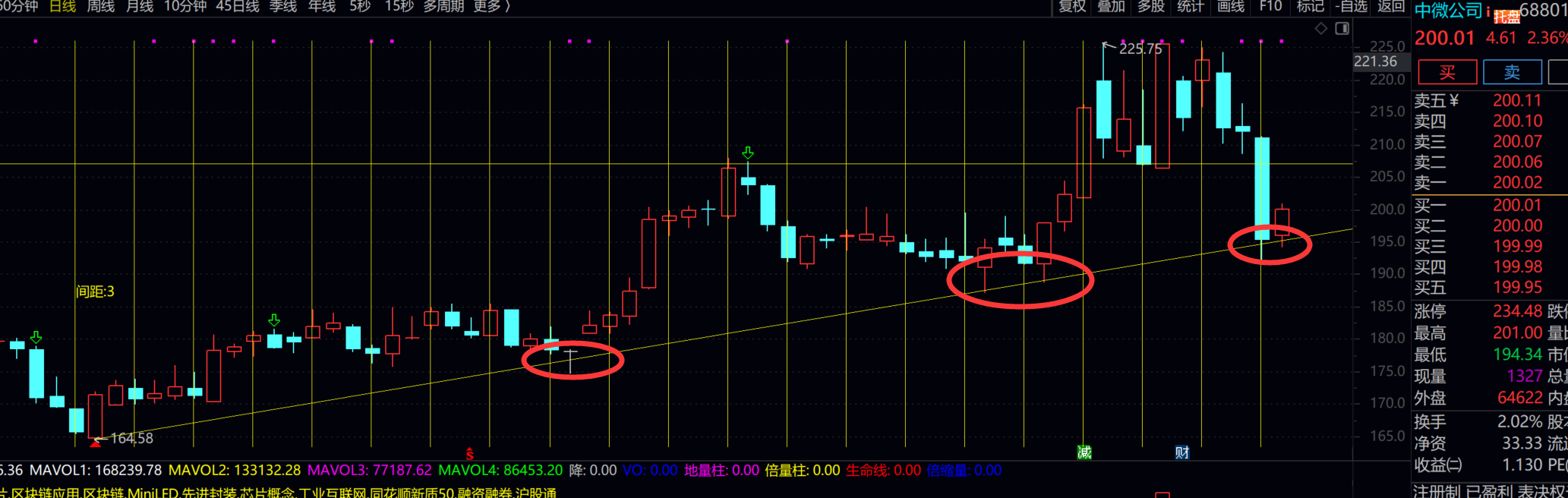 2025-09-07T13:54:50.png 2025-09-07T13:54:50.png