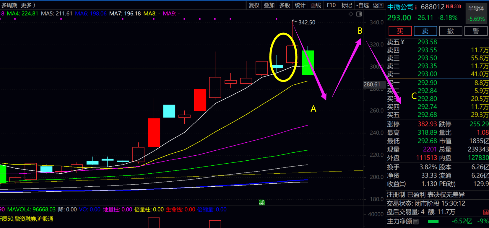 2025-10-11T07:08:40.png 2025-10-11T07:08:40.png