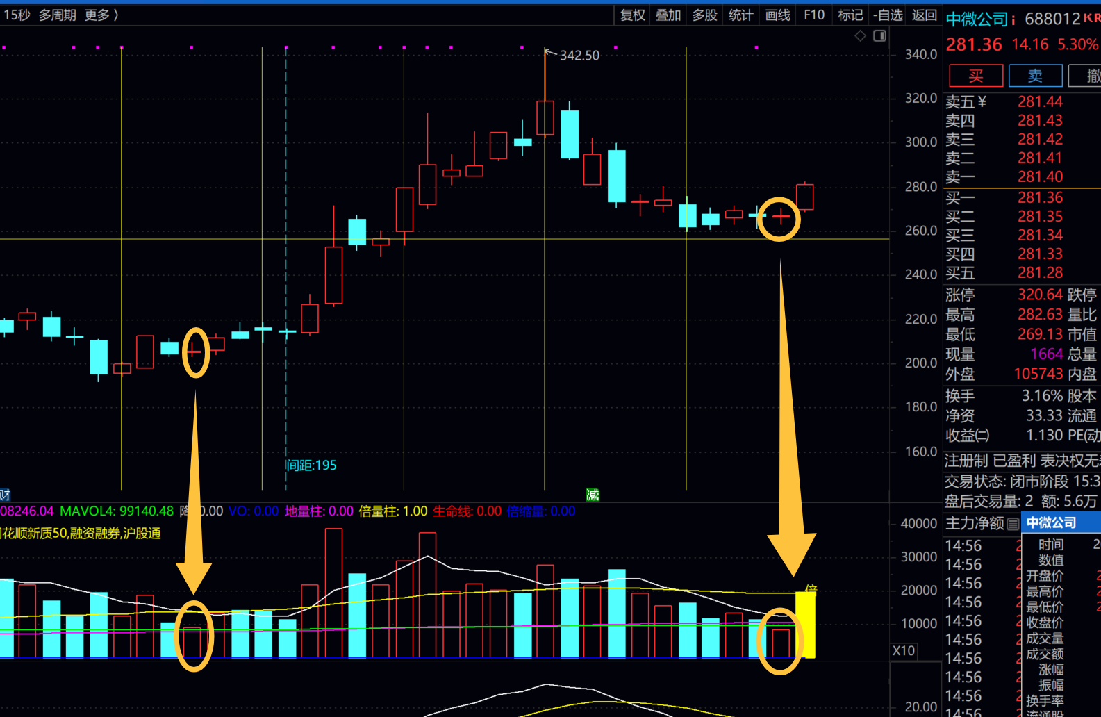 2025-10-25T08:54:02.png 2025-10-25T08:54:02.png