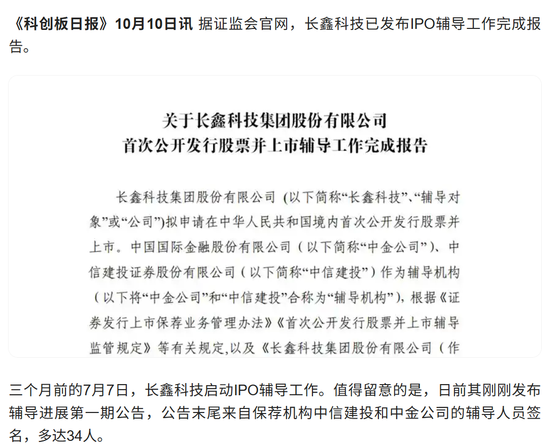 2025-10-11T06:54:26.png 2025-10-11T06:54:26.png