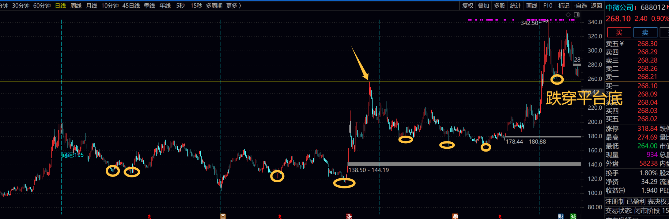 2025-11-29T08:53:34.png 2025-11-29T08:53:34.png