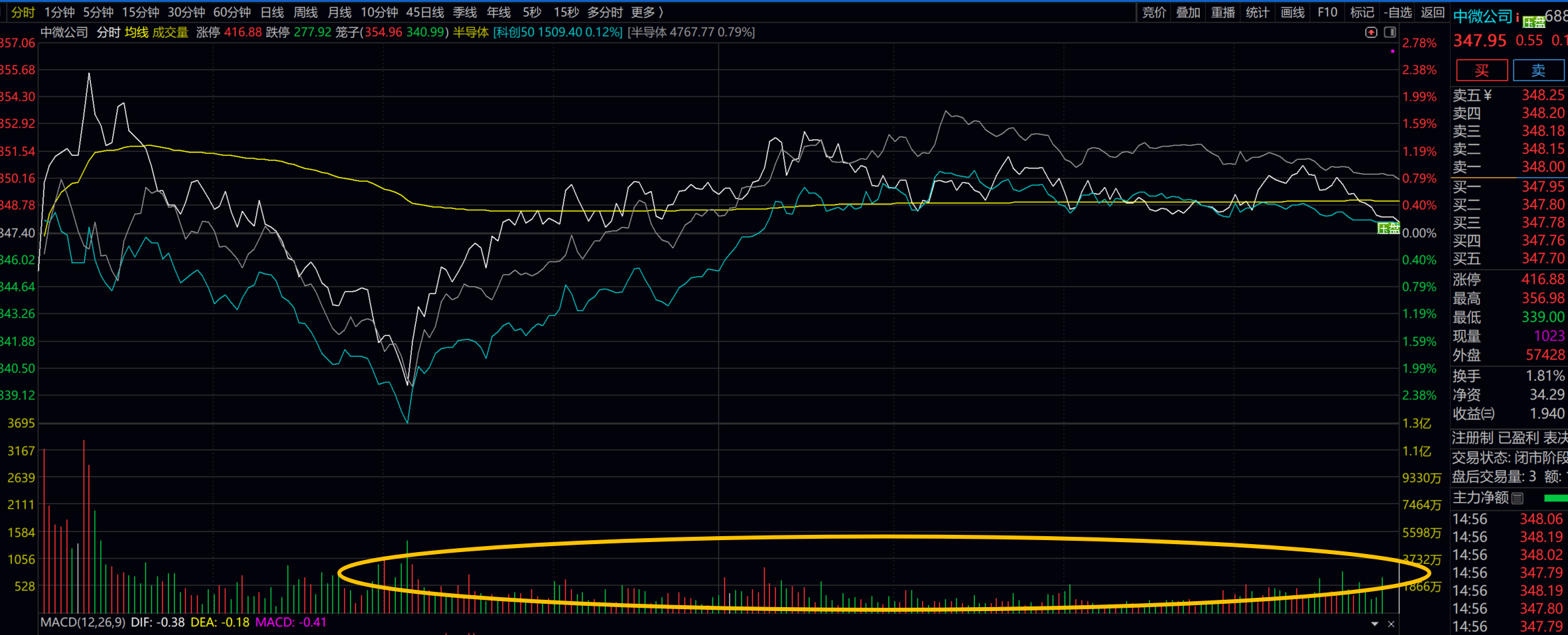 2026-01-31T10:30:15.png 2026-01-31T10:30:15.png