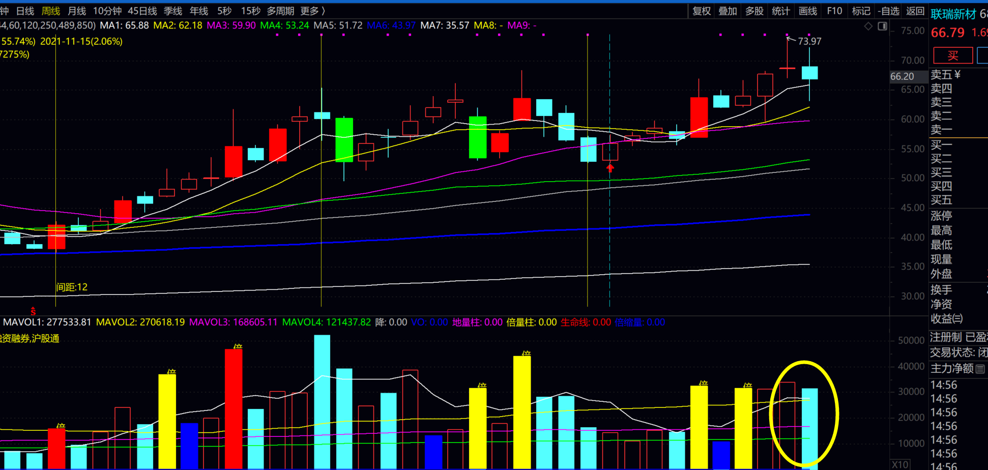 2026-01-31T13:57:12.png 2026-01-31T13:57:12.png