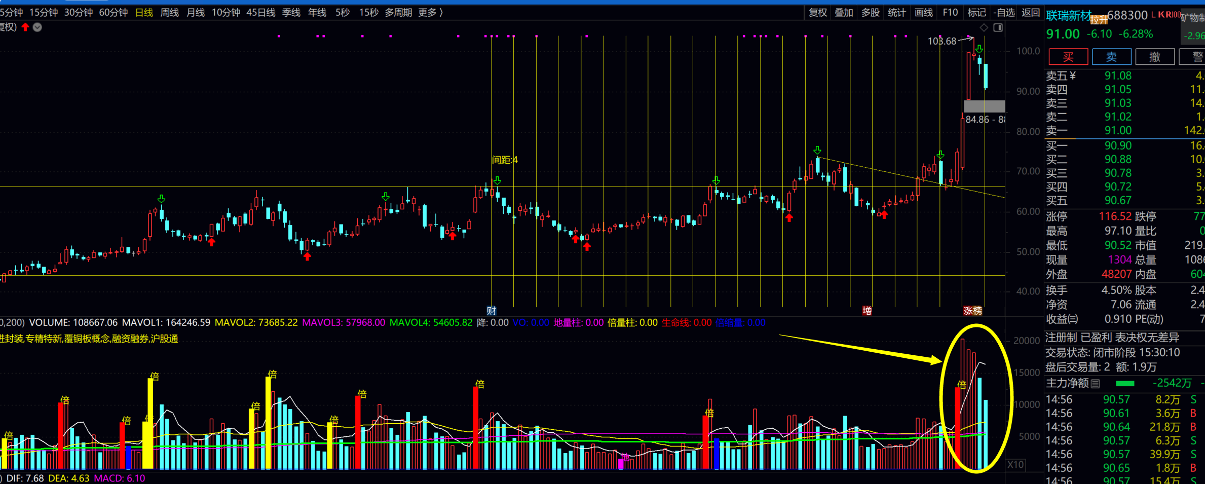 2026-03-15T11:33:11.png 2026-03-15T11:33:11.png