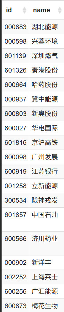 2026-07-25T11:34:14.png