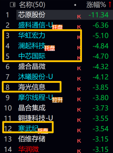 2026-10-01T08:33:54.png